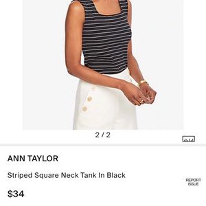 NWOT ANN TAYLOR Striped Square Neck Tank